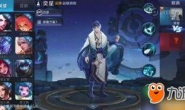 小无王者爆料最新消息视频,揭秘神秘视频背后的惊人真相！