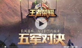 寒鸦技能爆料最新视频,视频爆料揭示神秘力量